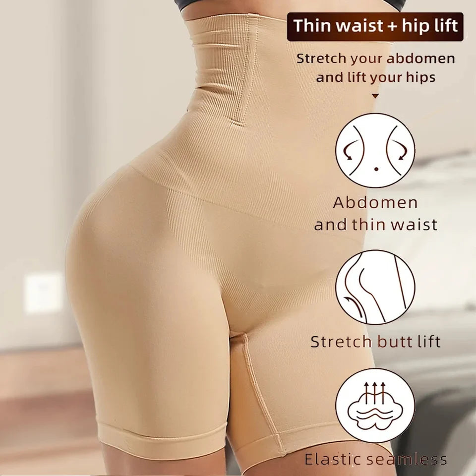 High-Waist Tummy Control Shapewear Shorts