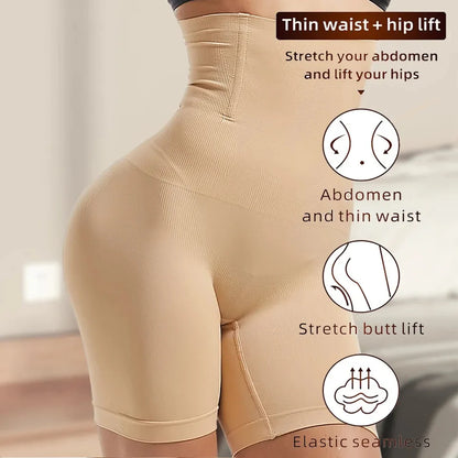 High-Waist Tummy Control Shapewear Shorts