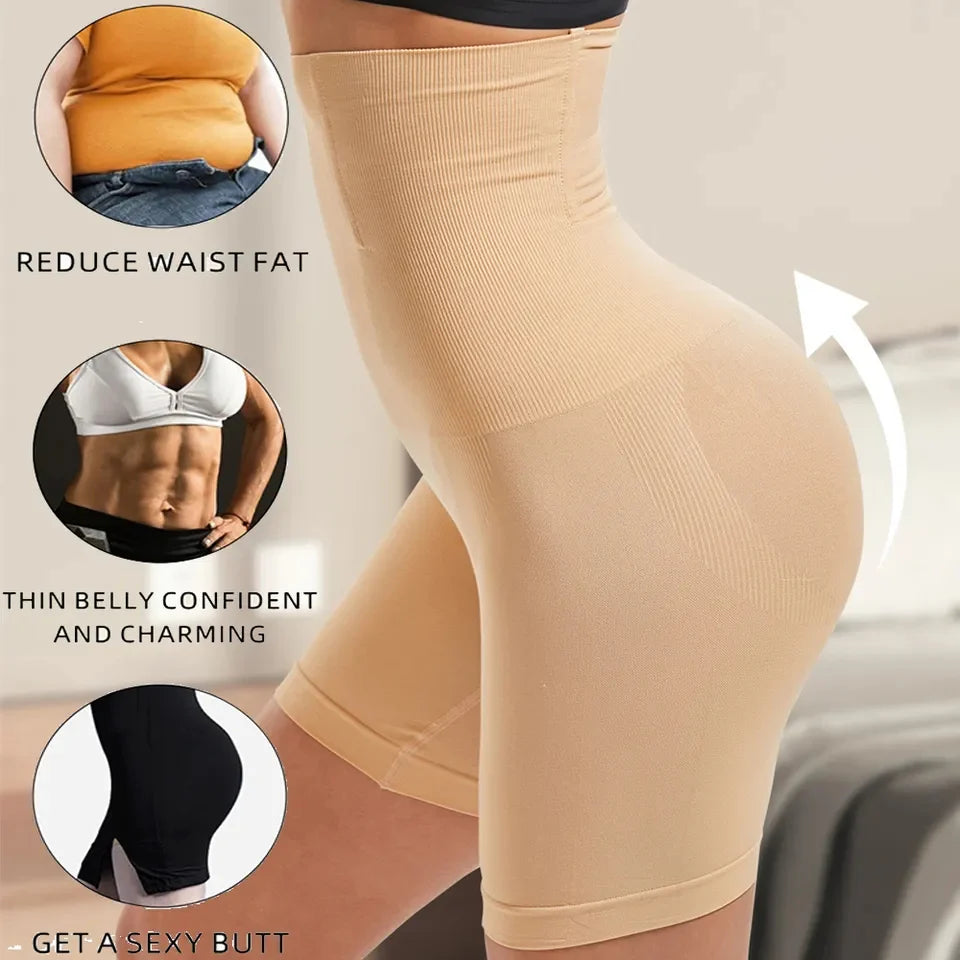 High-Waist Tummy Control Shapewear Shorts
