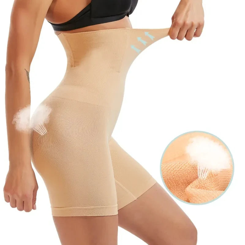 High-Waist Tummy Control Shapewear Shorts