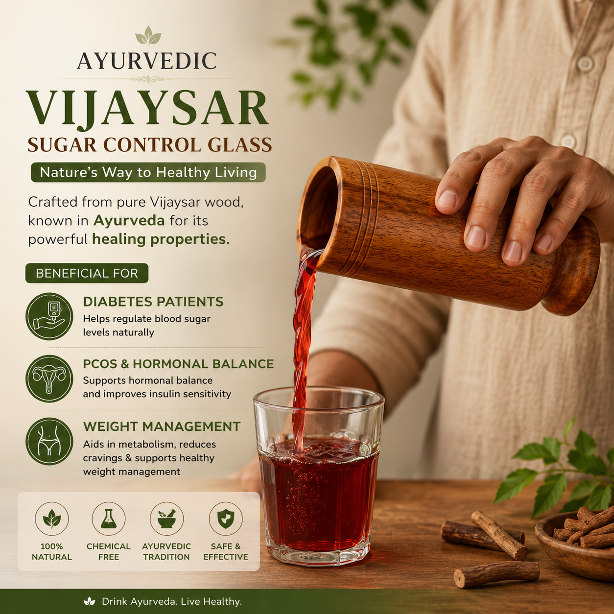 🌿 Vijaysar Wooden Sugar Control Glass ✨